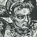 Marcė Katiliūtė