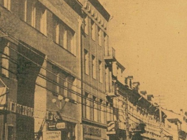 Kino teatras "Metropolitain" 