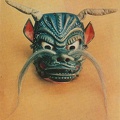 Japonų teatro kaukė