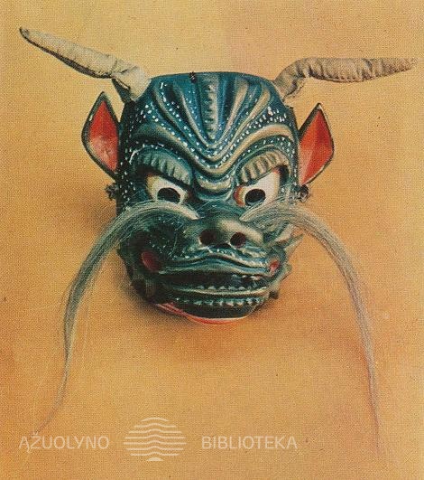 Japonų teatro kaukė