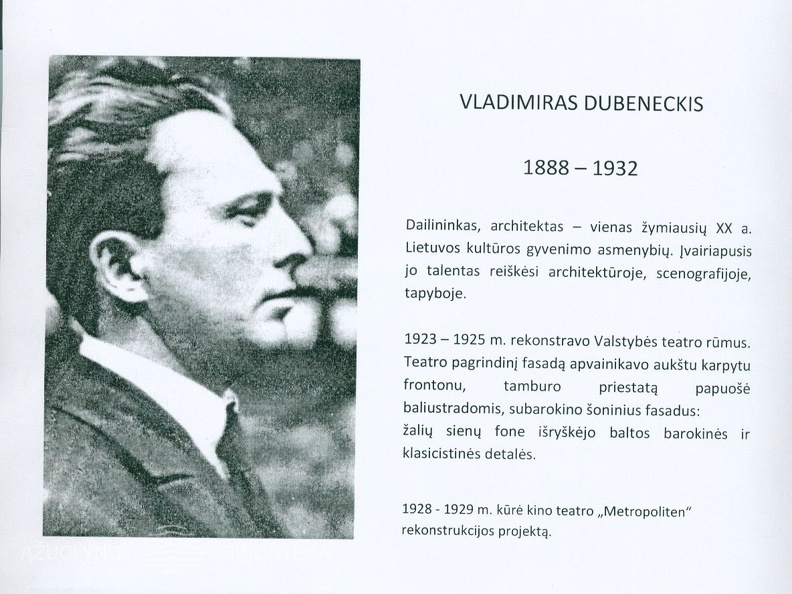 Vladimiras Dubeneckis 