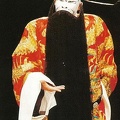 Japonų teatro kaukė