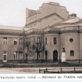 Valstybės teatro rūmai 
