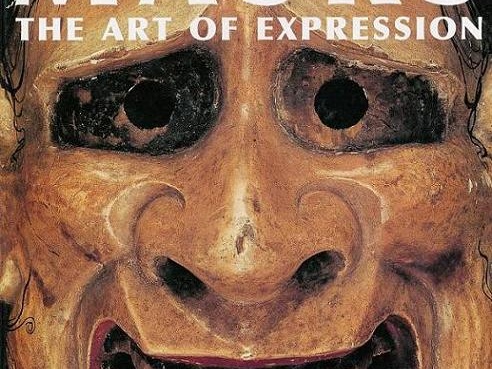 Šiaurės Amerikos ritualinė kaukė