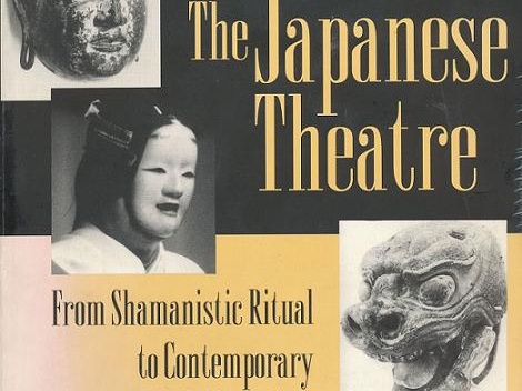 Japonų teatro kaukės