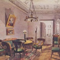 Karlas Ivanovičius Kolmanas