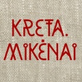 Kreta. Mikėnai