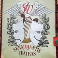Juozo Vaičkaus „Skrajojančio teatro“ emblema