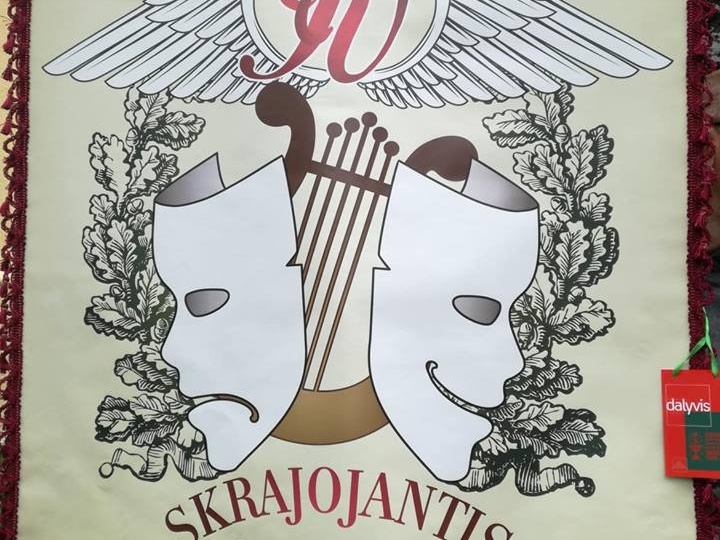 Juozo Vaičkaus „Skrajojančio teatro“ emblema