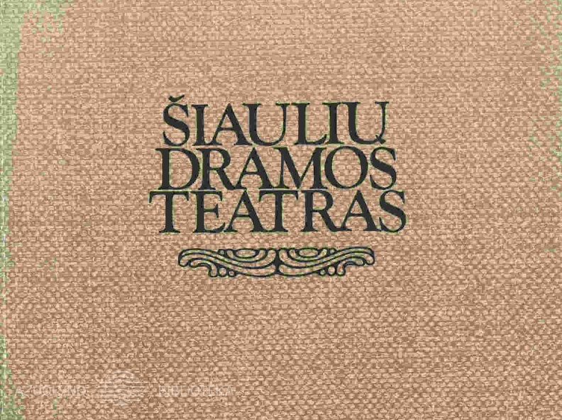 Šiaulių dramos teatras