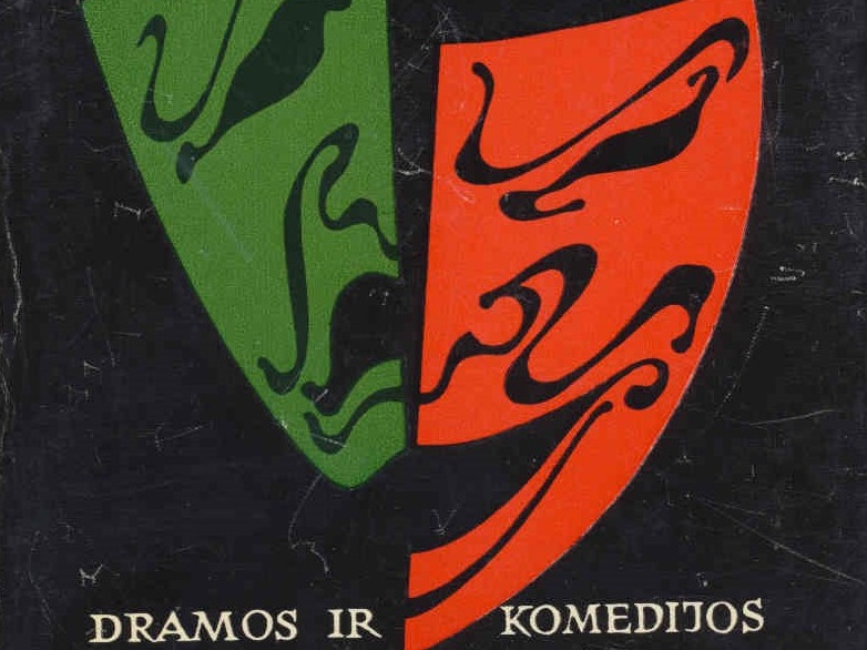 Petras Vaičiūnas „Dramos ir komedijos“ I t.