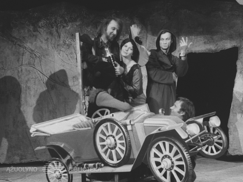 ŠIAULIŲ DRAMOS TEATRAS