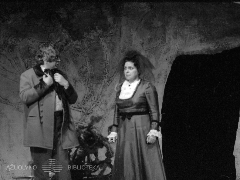 ŠIAULIŲ DRAMOS TEATRAS