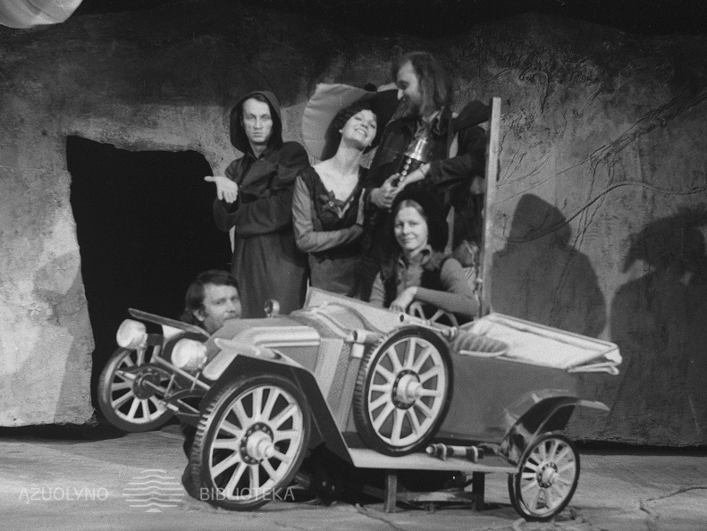 ŠIAULIŲ DRAMOS TEATRAS
