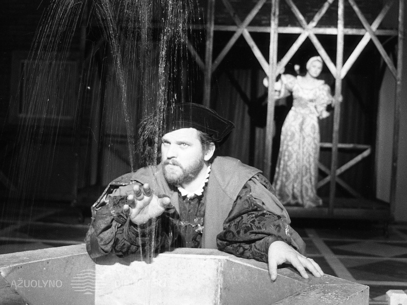 ŠIAULIŲ DRAMOS TEATRAS