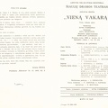 ŠIAULIŲ DRAMOS TEATRAS
