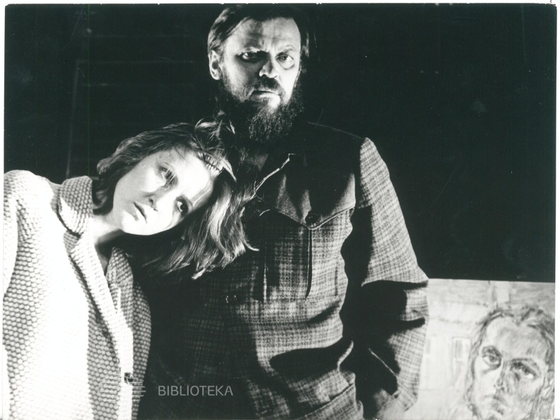 ŠIAULIŲ DRAMOS TEATRAS