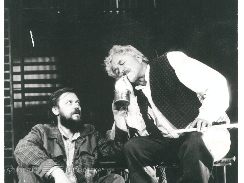 ŠIAULIŲ DRAMOS TEATRAS