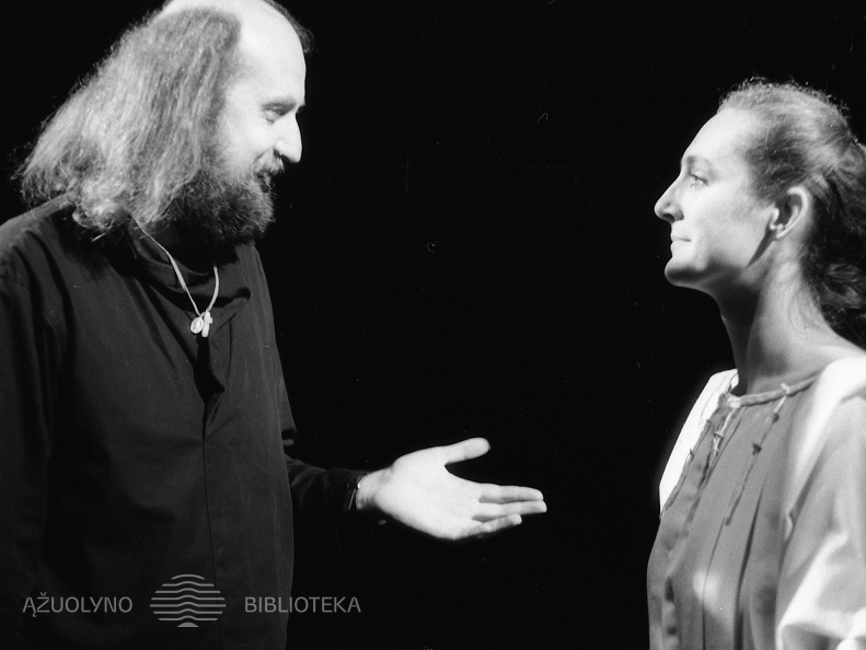 ŠIAULIŲ DRAMOS TEATRAS