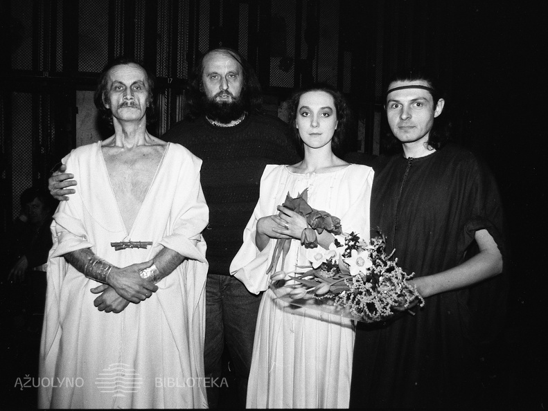 ŠIAULIŲ DRAMOS TEATRAS