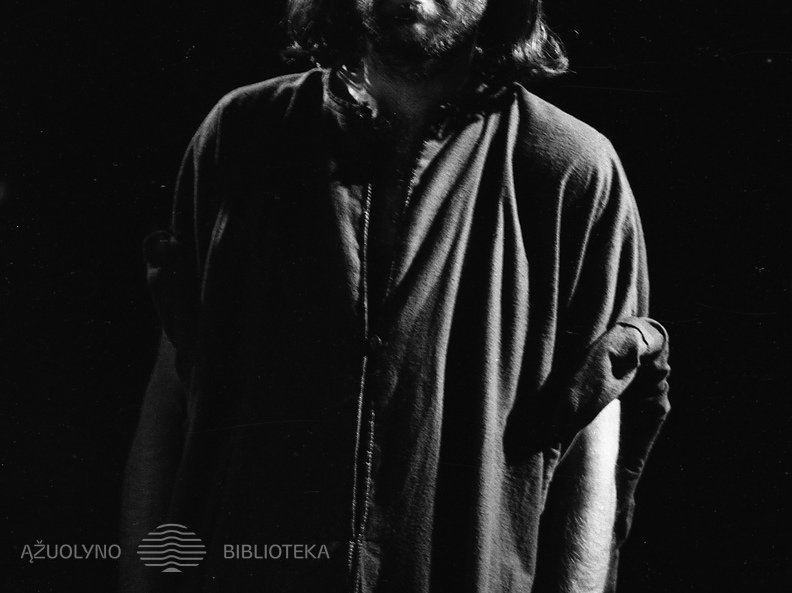 ŠIAULIŲ DRAMOS TEATRAS