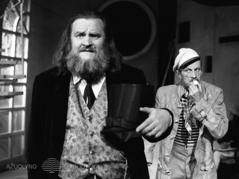 ŠIAULIŲ DRAMOS TEATRAS