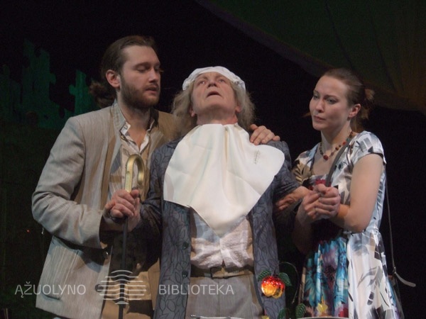 ŠIAULIŲ DRAMOS TEATRAS