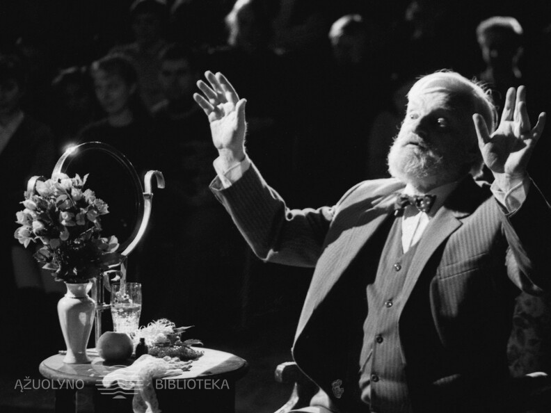 KAUNO AKADEMINIS DRAMOS TEATRAS