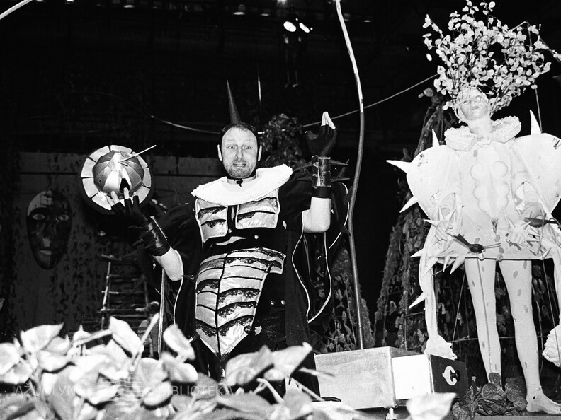 KAUNO AKADEMINIS DRAMOS TEATRAS