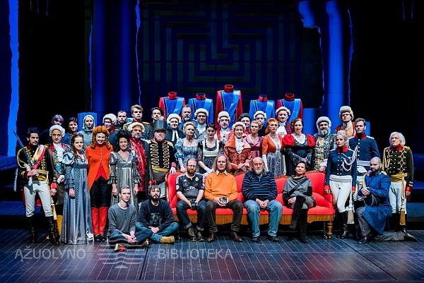 KLAIPĖDOS DRAMOS TEATRAS