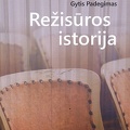 PEDAGOGIKA