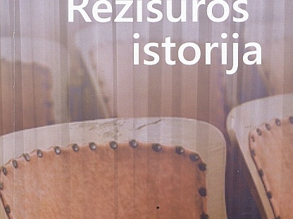 PEDAGOGIKA