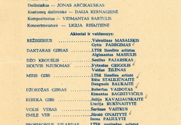 LEGENDINIAI SPEKTAKLIAI