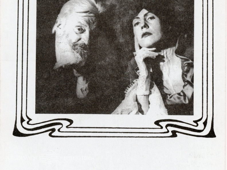 KAUNO AKADEMINIS DRAMOS TEATRAS