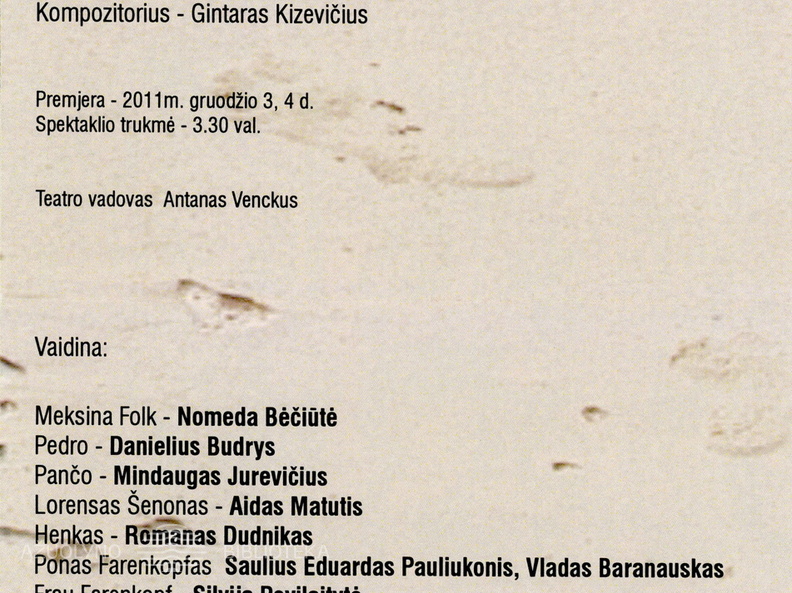 ŠIAULIŲ DRAMOS TEATRAS