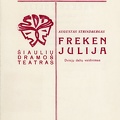ŠIAULIŲ DRAMOS TEATRAS