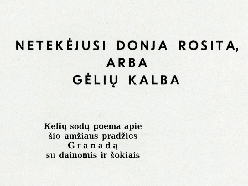 ŠIAULIŲ DRAMOS TEATRAS
