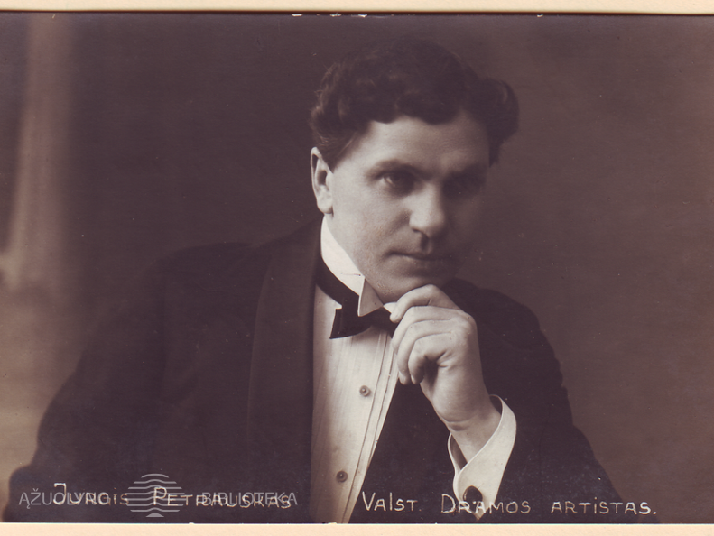 Jurgis Petrauskas 