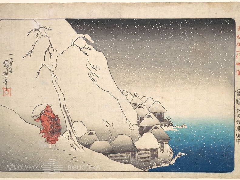 Utagawa Kuniyoshi. Nichiren budistų vienuolis sniege Tsukaharoje. Apie 1840 m.