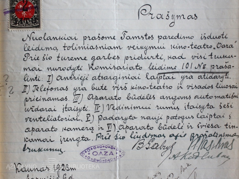 LCVA, f. 1622, ap. 4, b. 1040, l. 11.