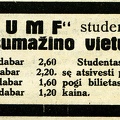 Dienos naujienos. - 1932, gruod. 10, p. 3.