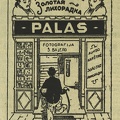 Rytas. - 1928, kov. 5, p. 2.