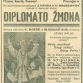 Lietuvos žinios. - 1940, saus. 22, p. 8.