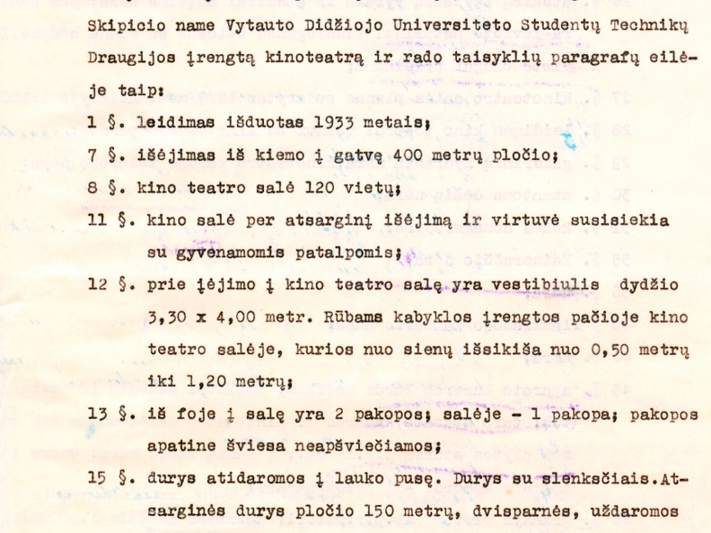 KRVA, f. 218, ap. 2, b. 1510, l. 15 ; 15 v.