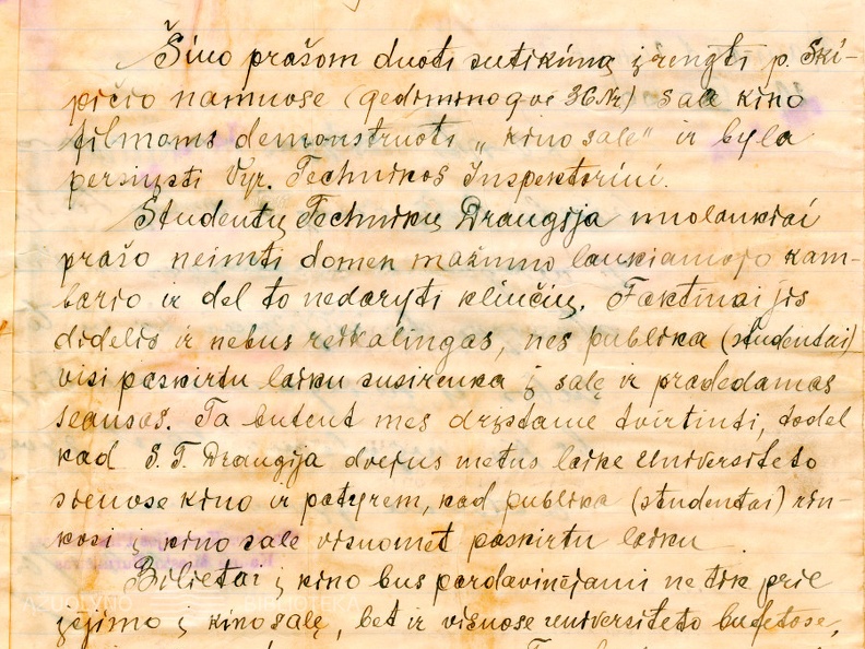 KRVA, f. 218, ap. 2, b. 1510, l. 2.