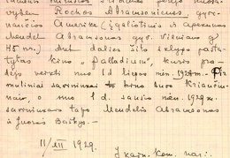 KRVA, f. 214, ap. 1, b. 246, l. 1.