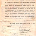 KRVA, f. 218, ap. 2, b. 212, l. 6.