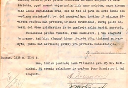 KRVA, f. 218, ap. 2, b. 212, l. 6.