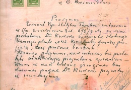 KRVA, f. 218, ap. 2, b. 6985, l. 7.