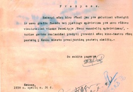 KRVA, f. 218, ap. 2, b. 6985, l. 32.